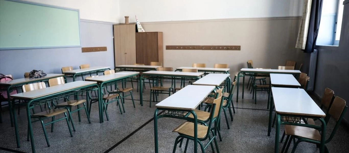 Lockdown: Πώς θα λειτουργήσουν νηπιαγωγεία, δημοτικά, γυμνάσια και λύκεια